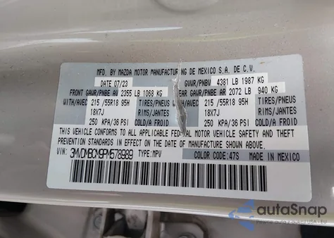 2023 Mazda Cx-30 2.5 S Preferred из США, поврежденный, VIN 3MVDMBCM9PM578989